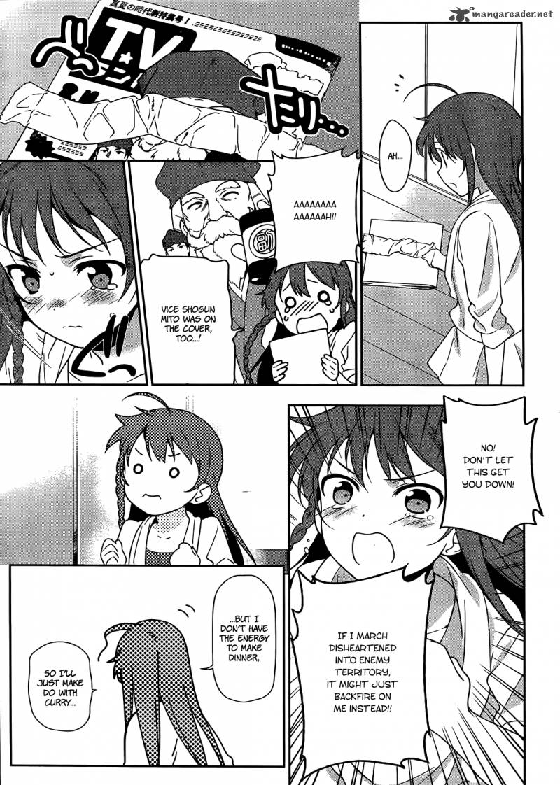Demon Lord At Work 13 14