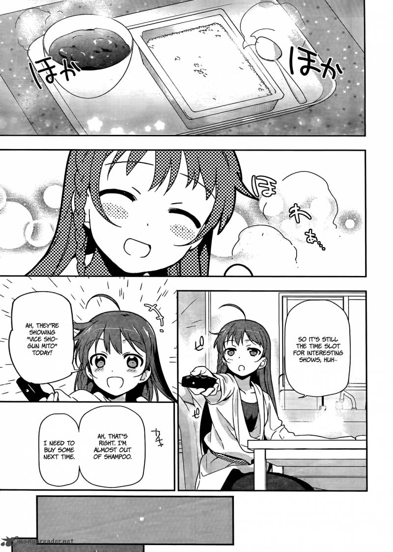Demon Lord At Work 13 16