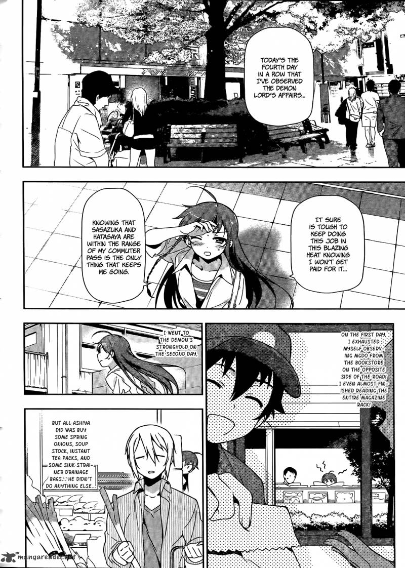 Demon Lord At Work 13 17