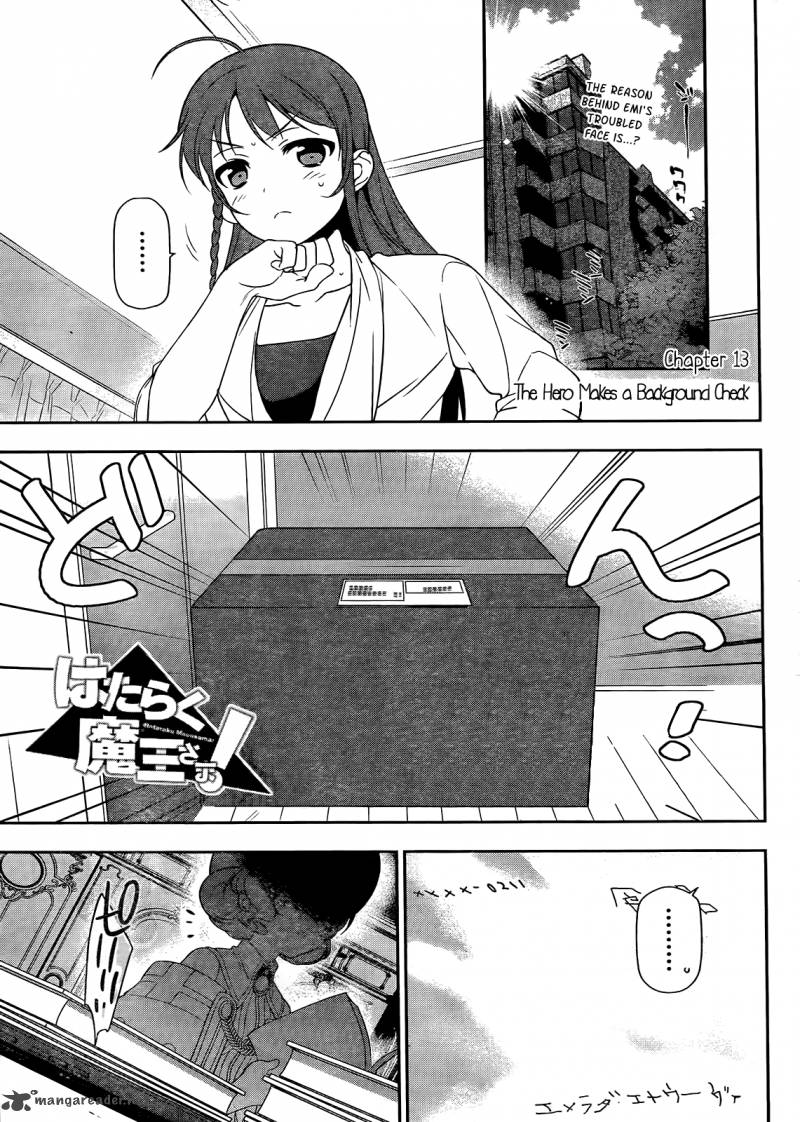 Demon Lord At Work 13 2