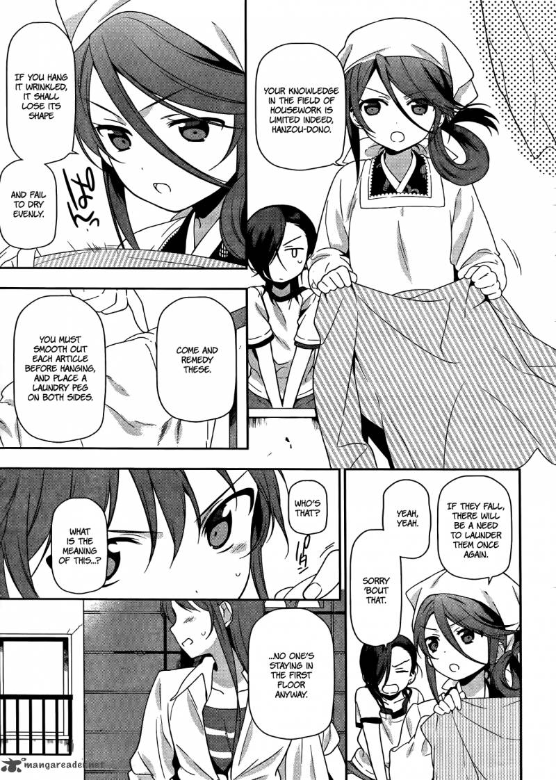Demon Lord At Work 13 20