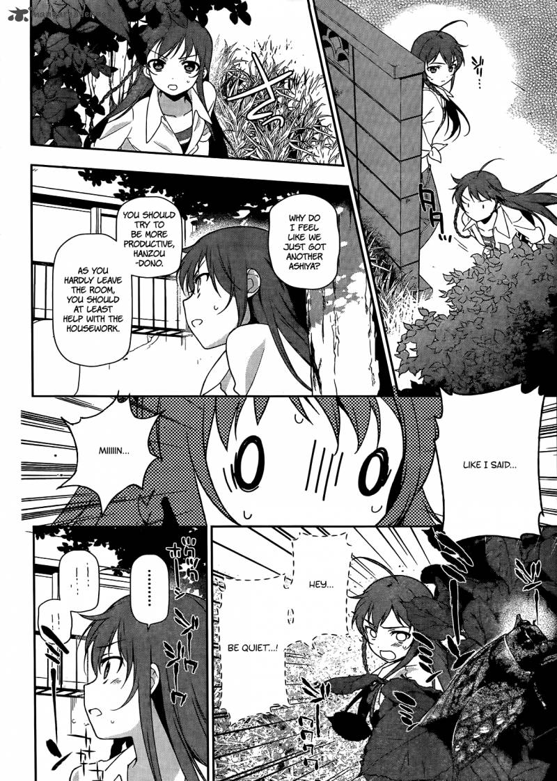 Demon Lord At Work 13 21