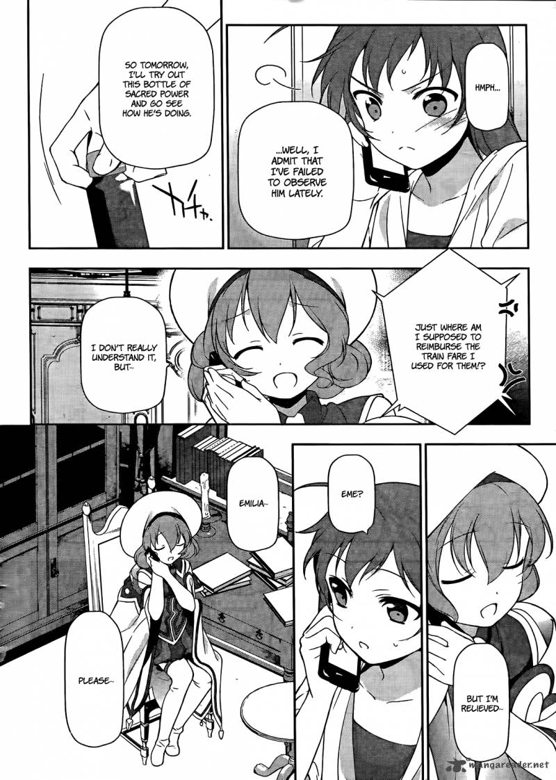 Demon Lord At Work 13 7