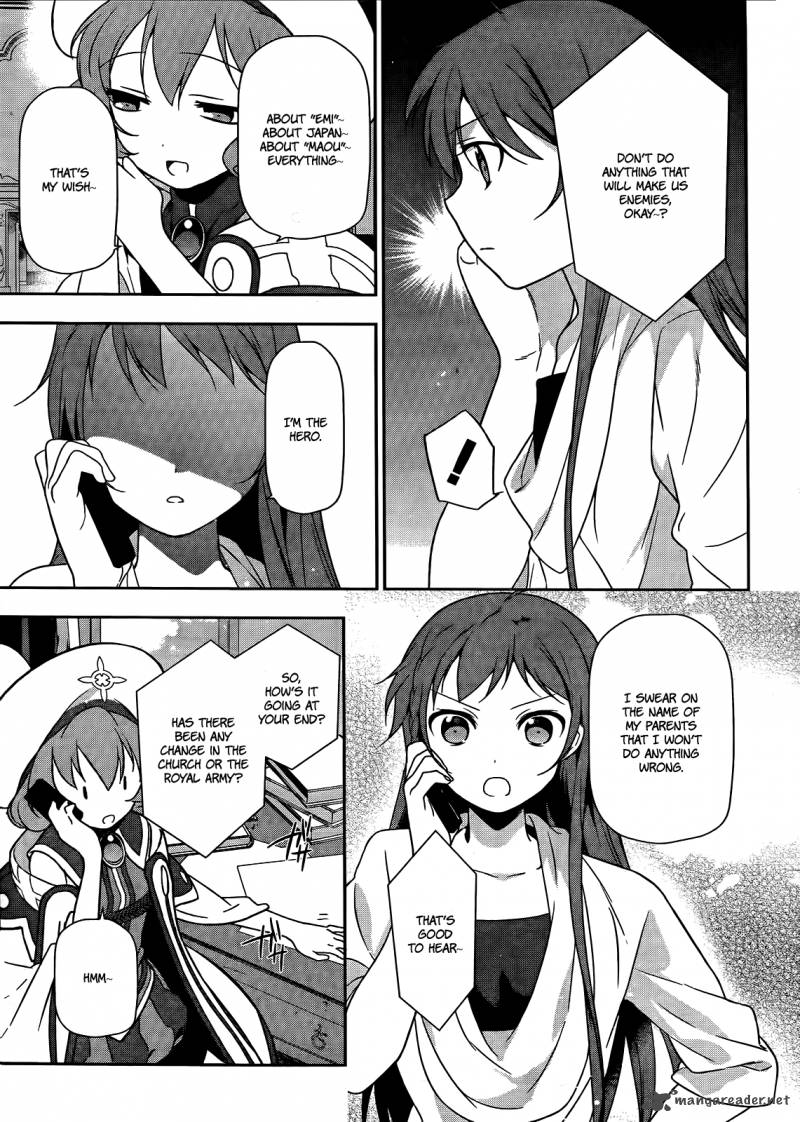 Demon Lord At Work 13 8