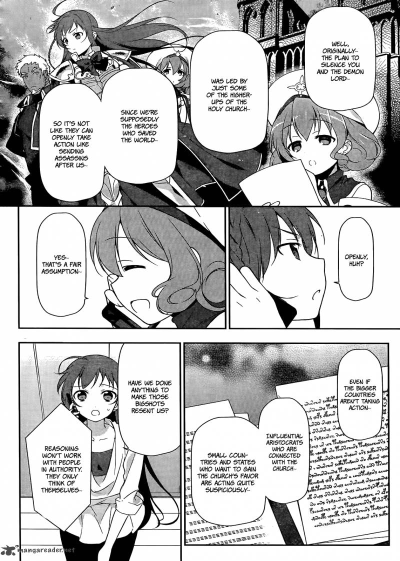 Demon Lord At Work 13 9