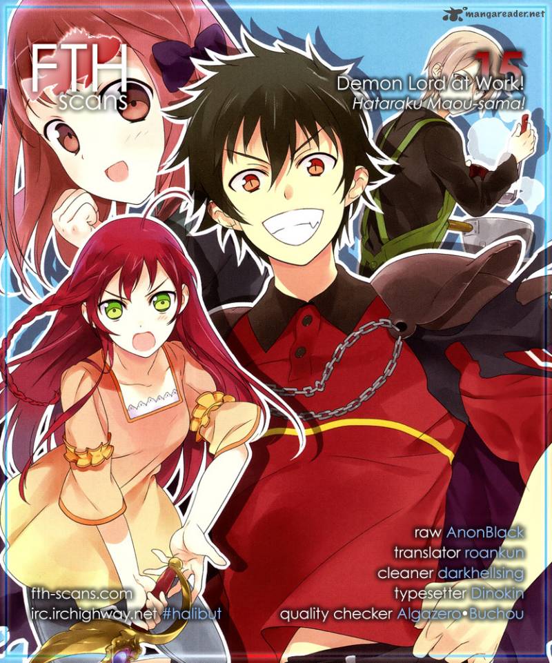 Demon Lord At Work 15 1