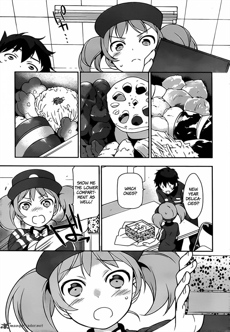 Demon Lord At Work 15 11