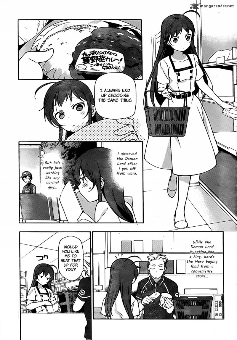 Demon Lord At Work 15 13