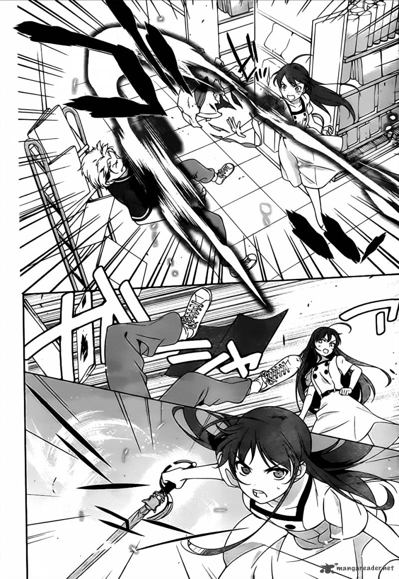 Demon Lord At Work 15 16