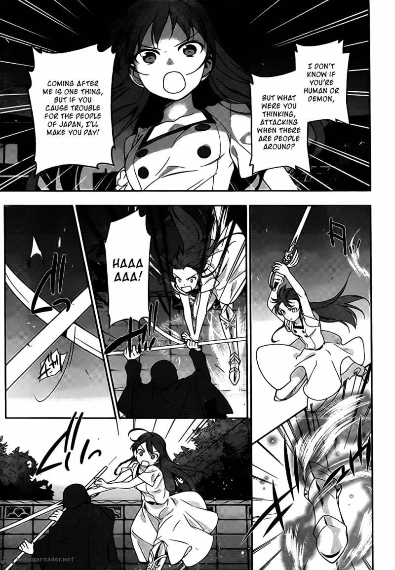 Demon Lord At Work 15 19