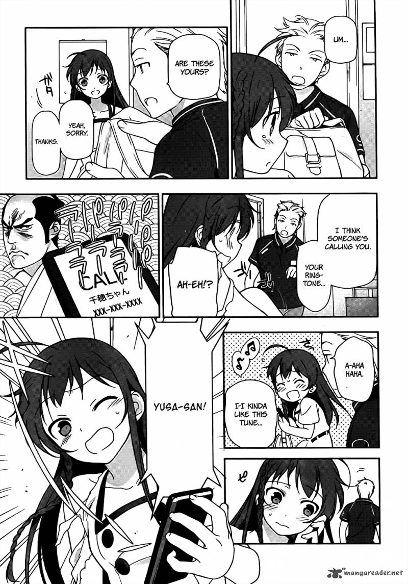 Demon Lord At Work 15 27