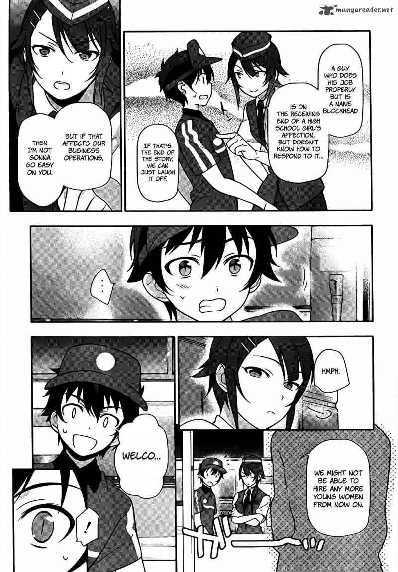 Demon Lord At Work 15 3