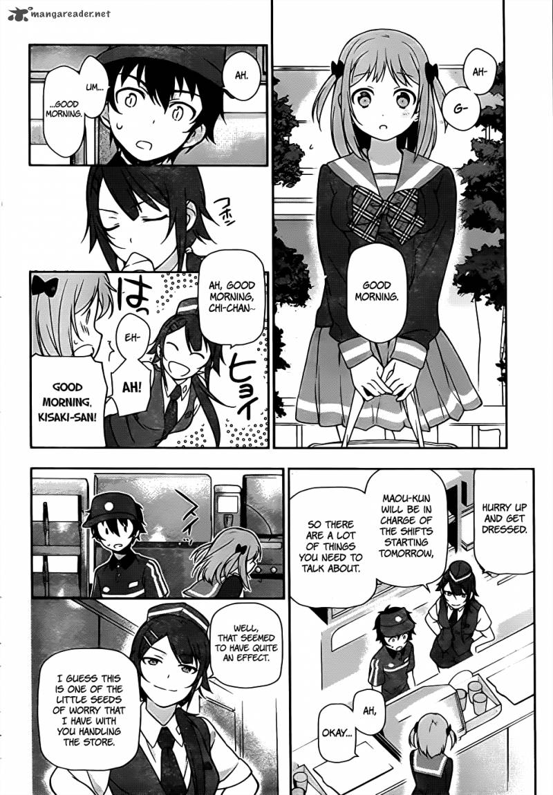Demon Lord At Work 15 4