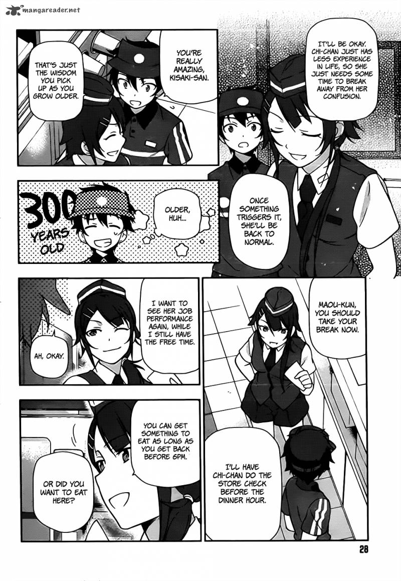Demon Lord At Work 15 5