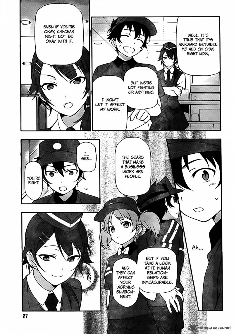 Demon Lord At Work 15 6