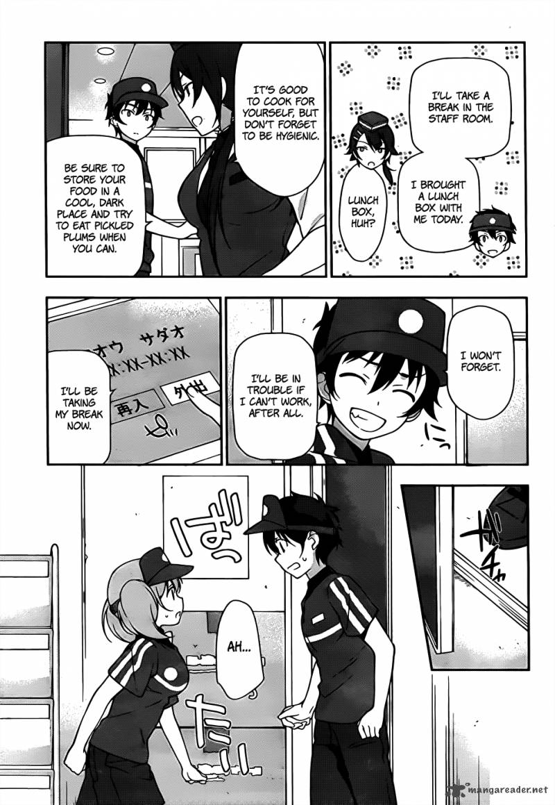 Demon Lord At Work 15 7