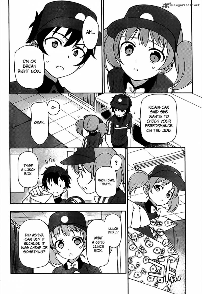 Demon Lord At Work 15 8