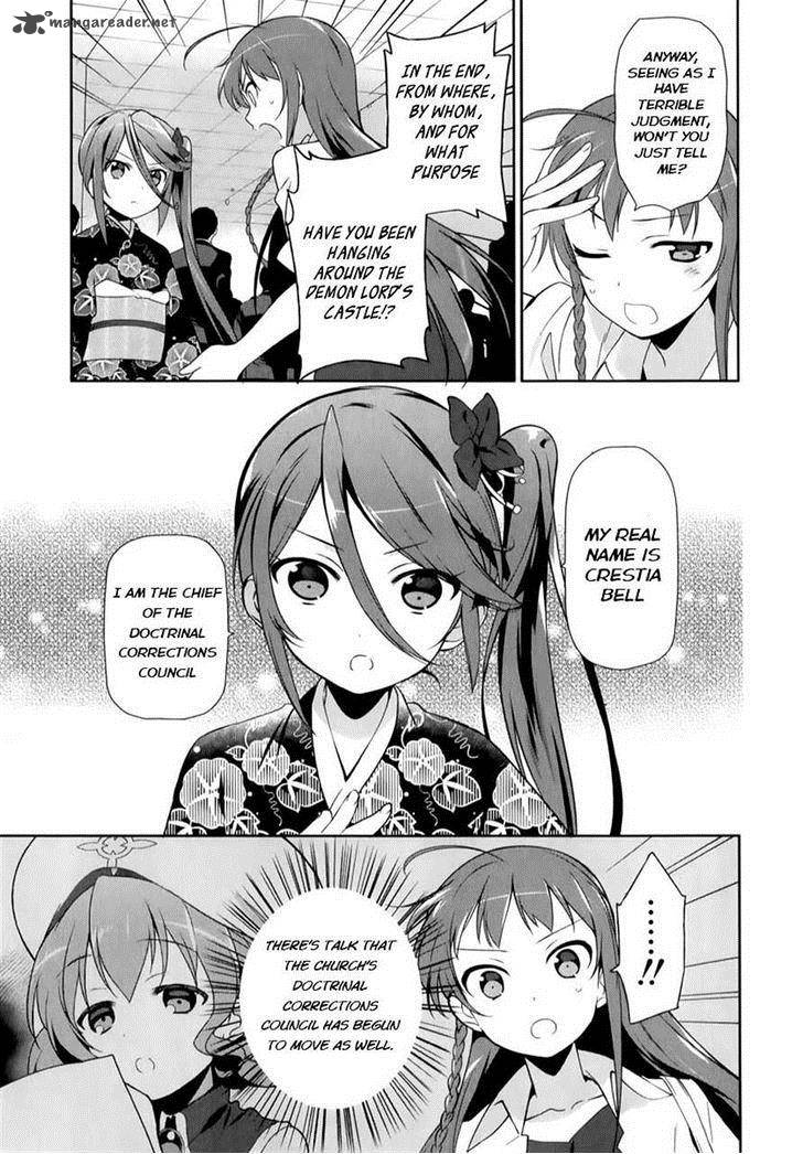 Demon Lord At Work 17 10