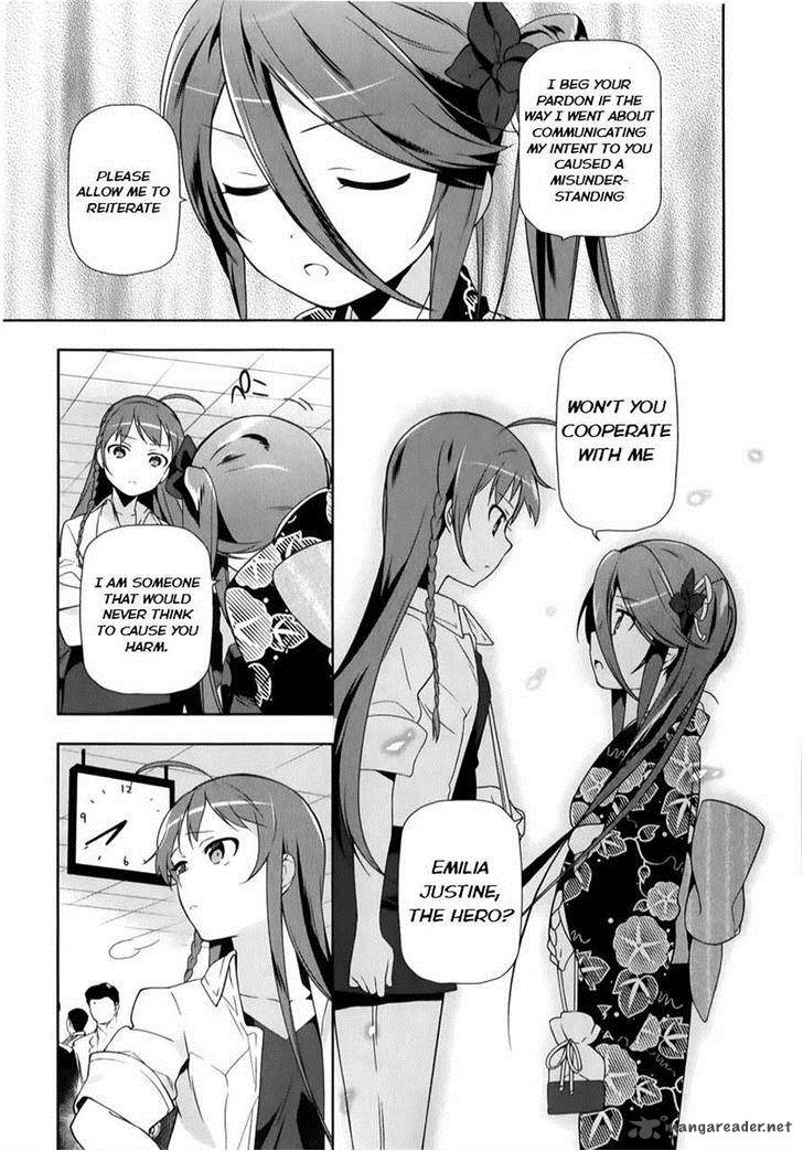 Demon Lord At Work 17 11