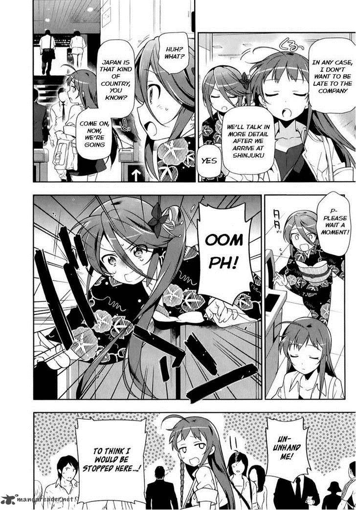 Demon Lord At Work 17 12
