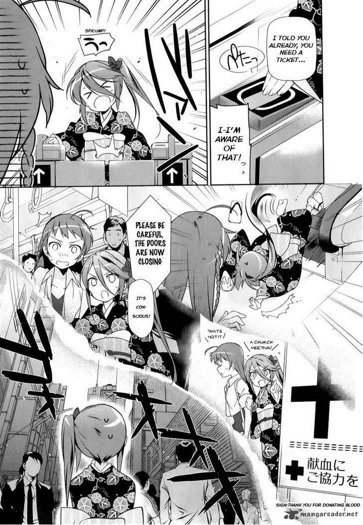 Demon Lord At Work 17 13