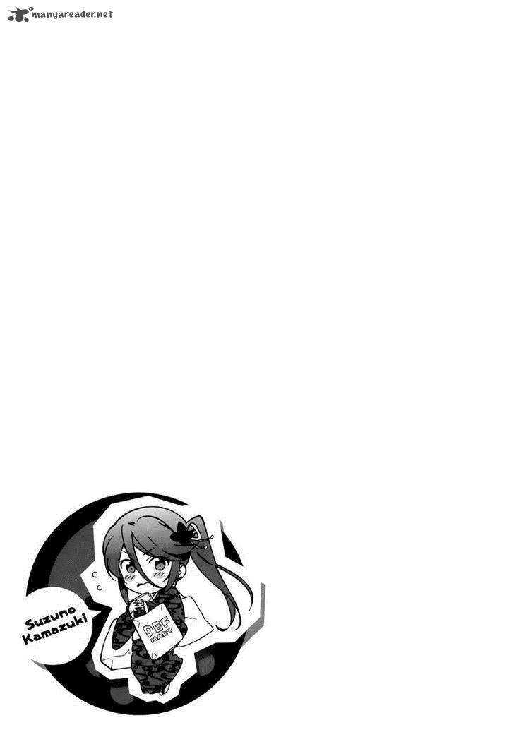 Demon Lord At Work 17 15