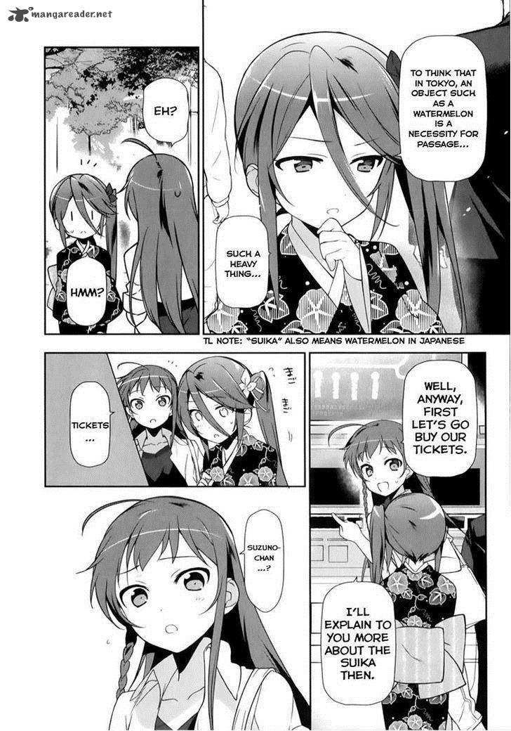 Demon Lord At Work 17 2