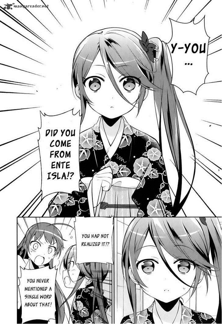 Demon Lord At Work 17 4