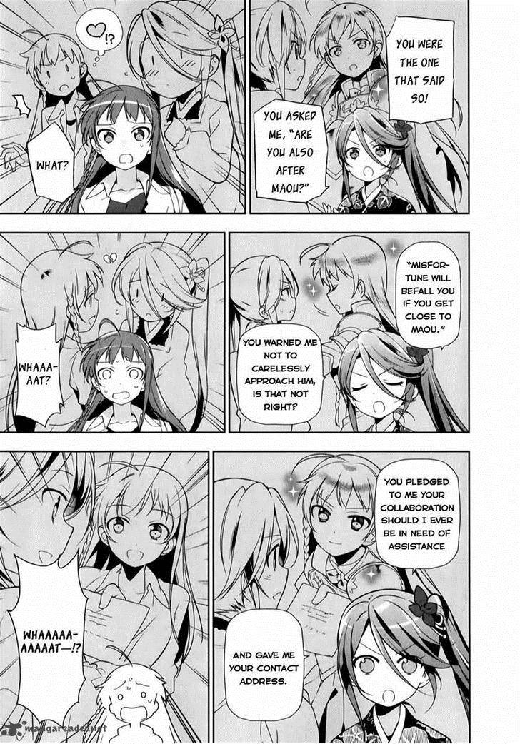 Demon Lord At Work 17 5
