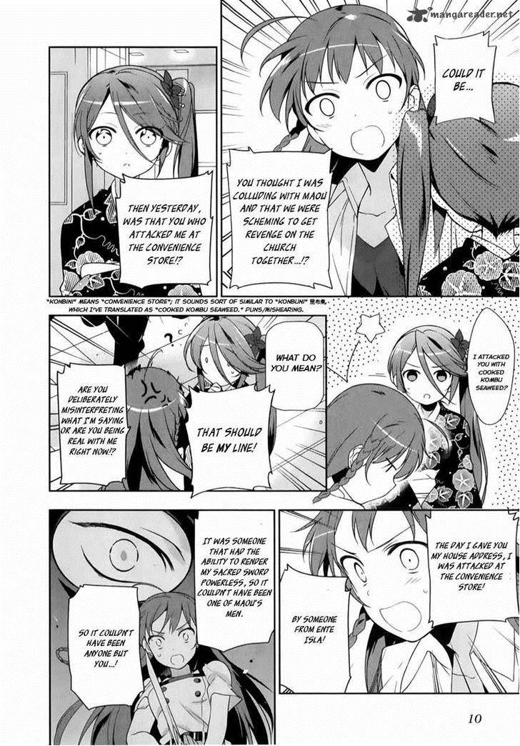 Demon Lord At Work 17 8