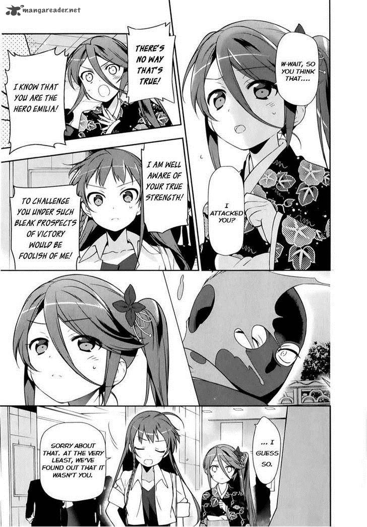 Demon Lord At Work 17 9