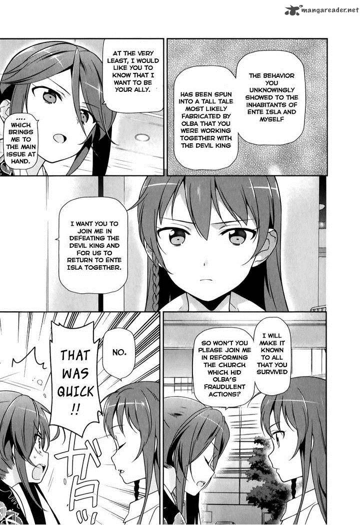 Demon Lord At Work 18 4