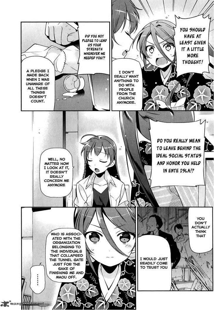 Demon Lord At Work 18 5