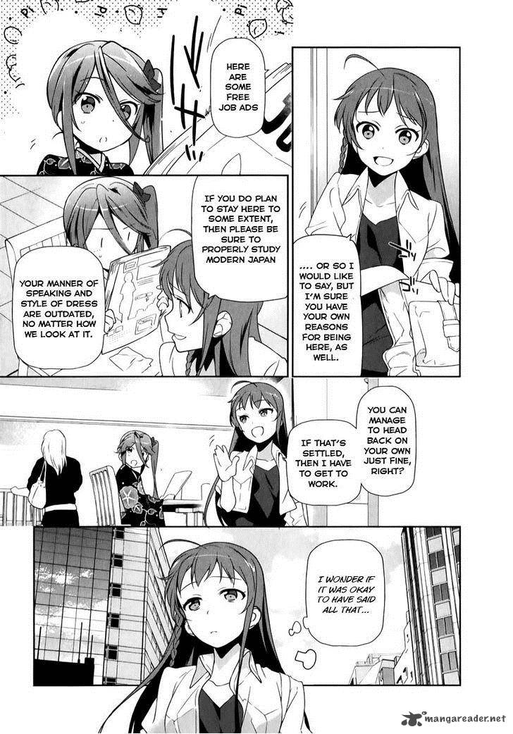 Demon Lord At Work 18 8