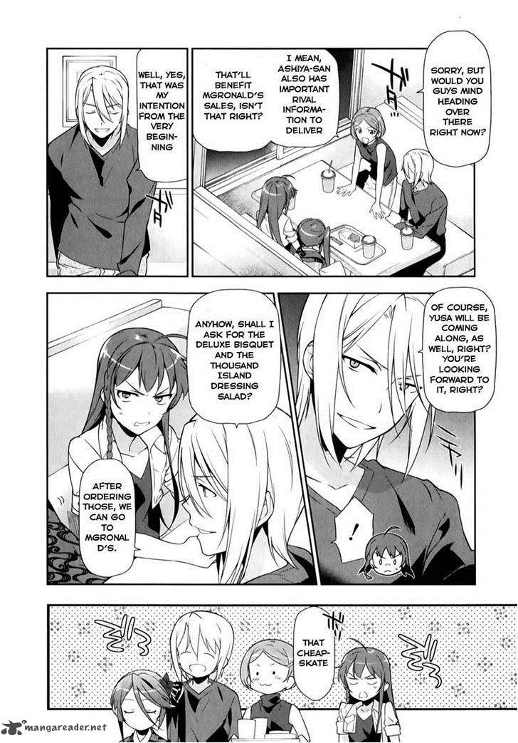 Demon Lord At Work 19 23