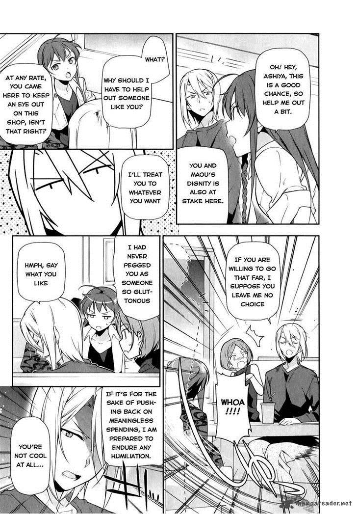 Demon Lord At Work 19 6