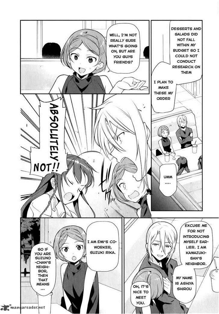 Demon Lord At Work 19 7