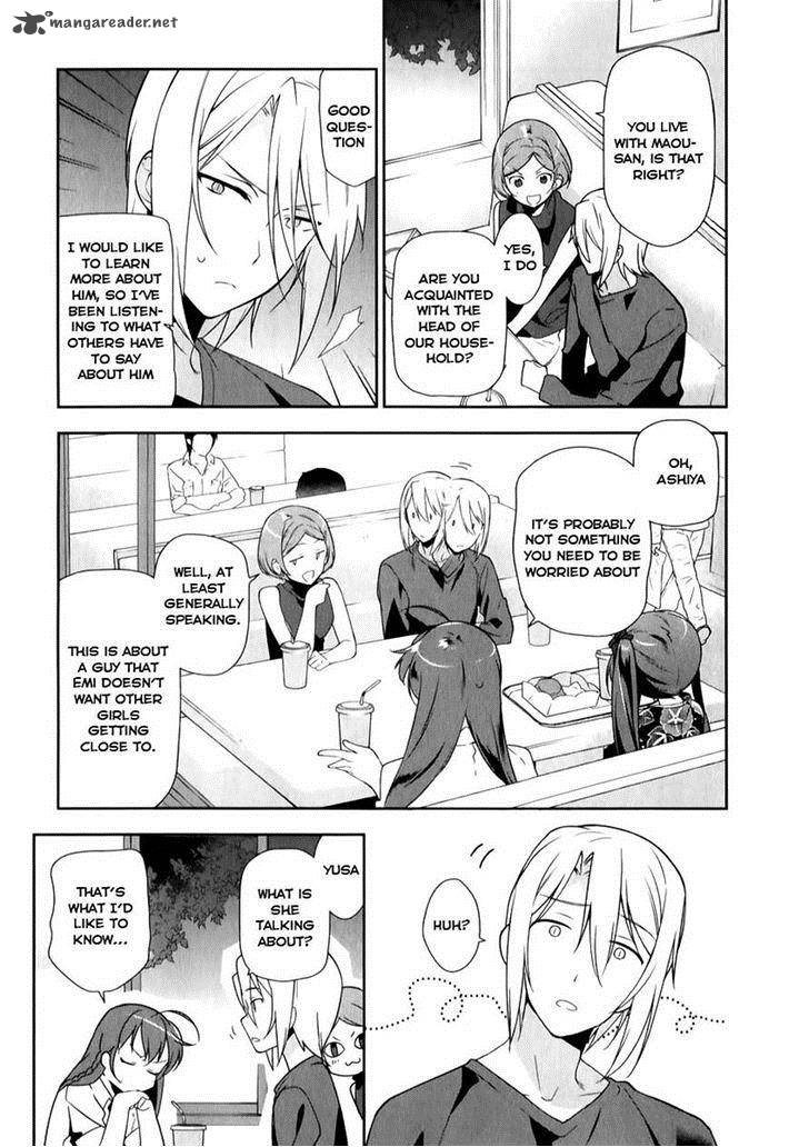 Demon Lord At Work 19 8