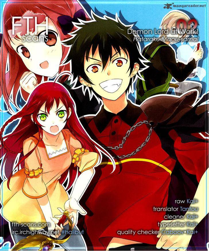 Demon Lord At Work 2 1
