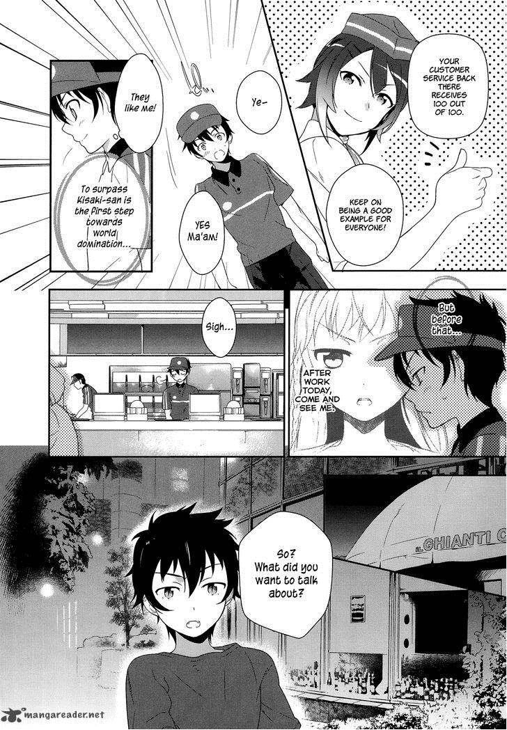 Demon Lord At Work 2 12