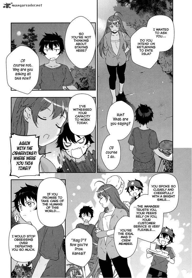 Demon Lord At Work 2 13