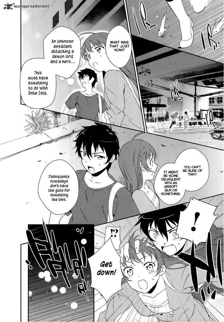 Demon Lord At Work 2 18