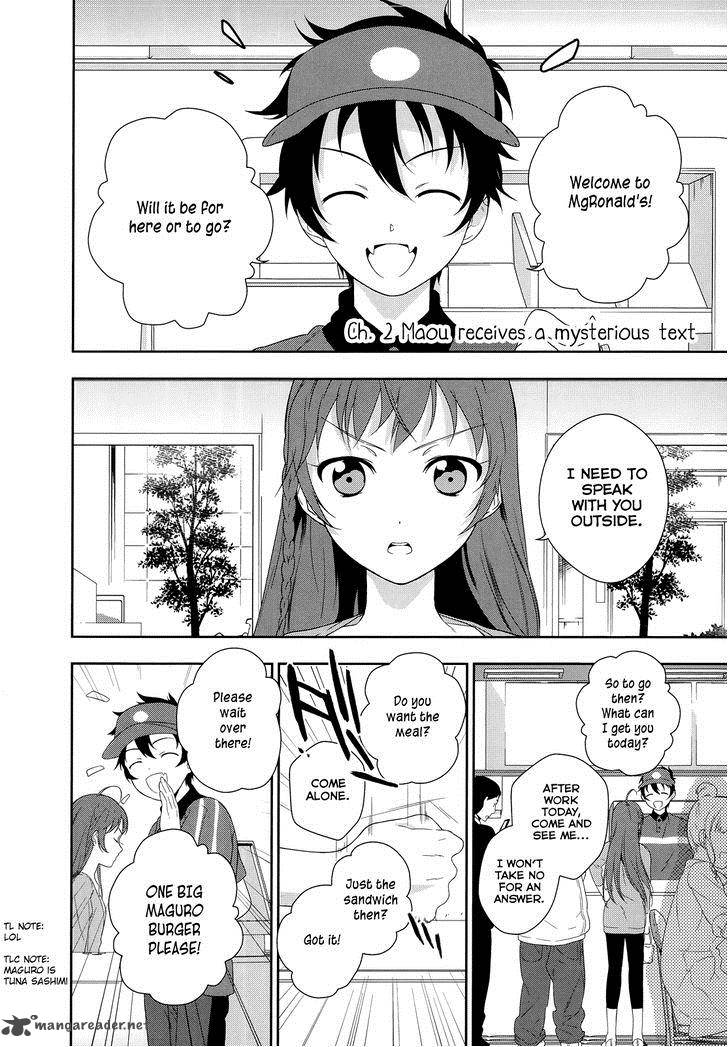 Demon Lord At Work 2 2