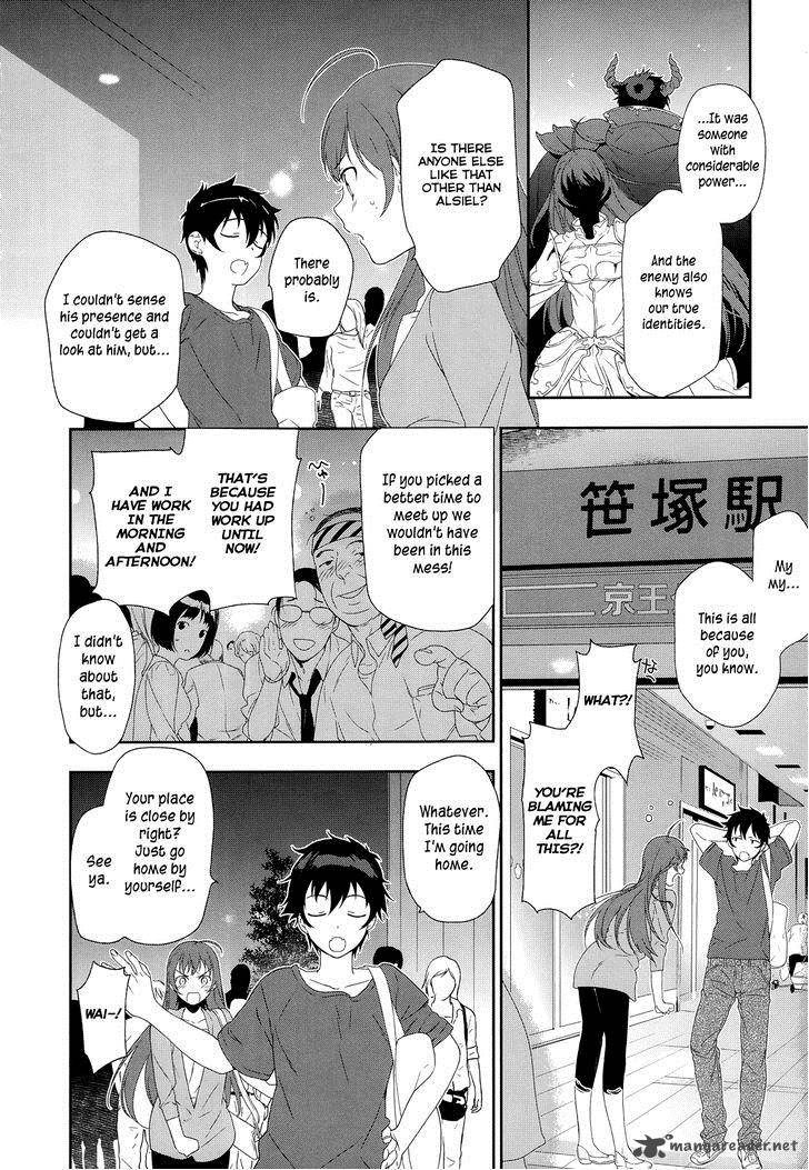 Demon Lord At Work 2 22