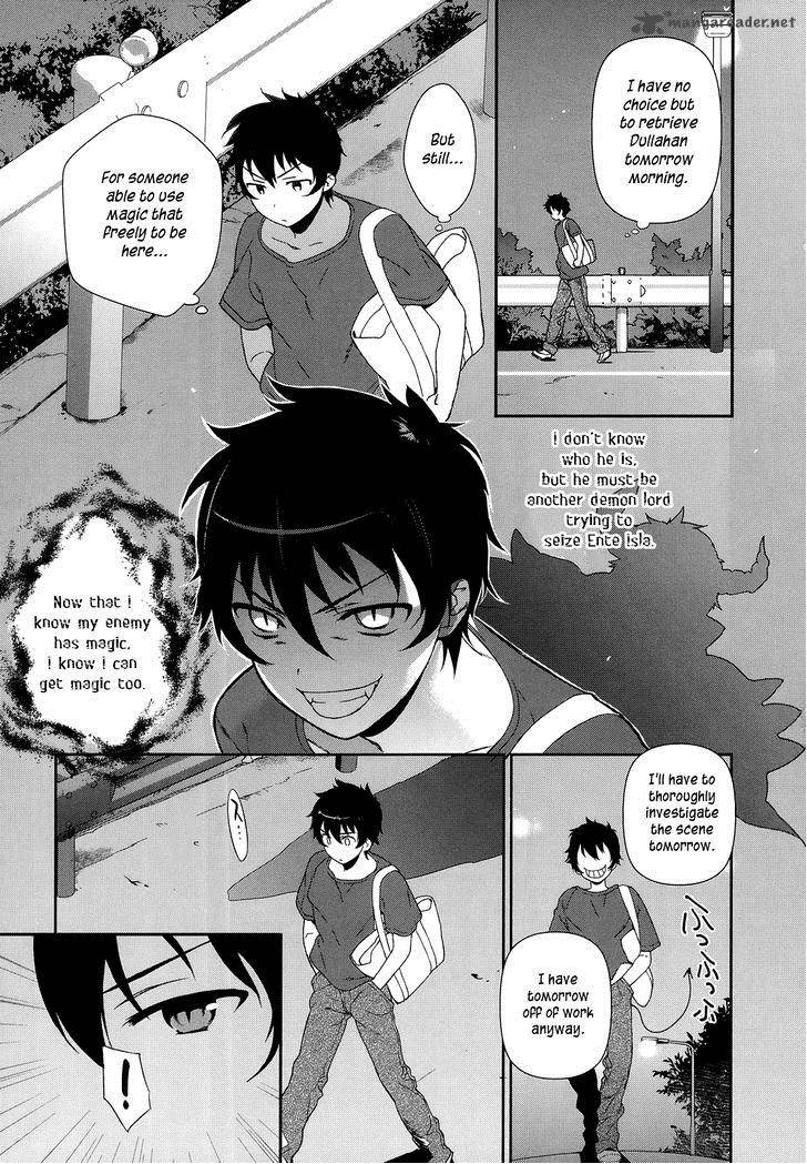 Demon Lord At Work 2 23