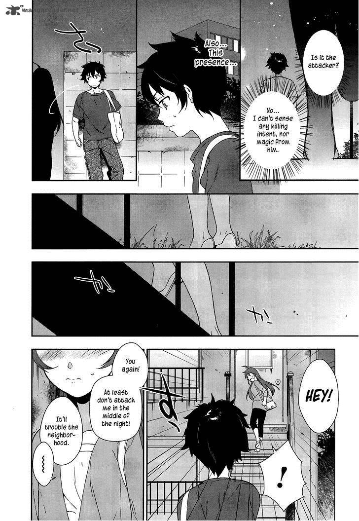 Demon Lord At Work 2 24