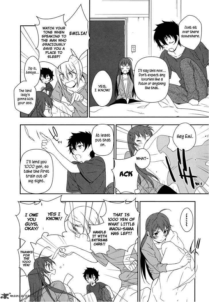 Demon Lord At Work 2 28