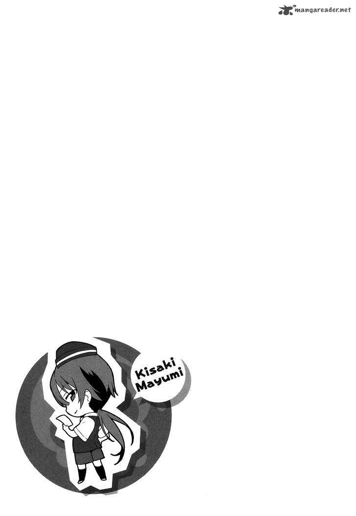 Demon Lord At Work 2 33