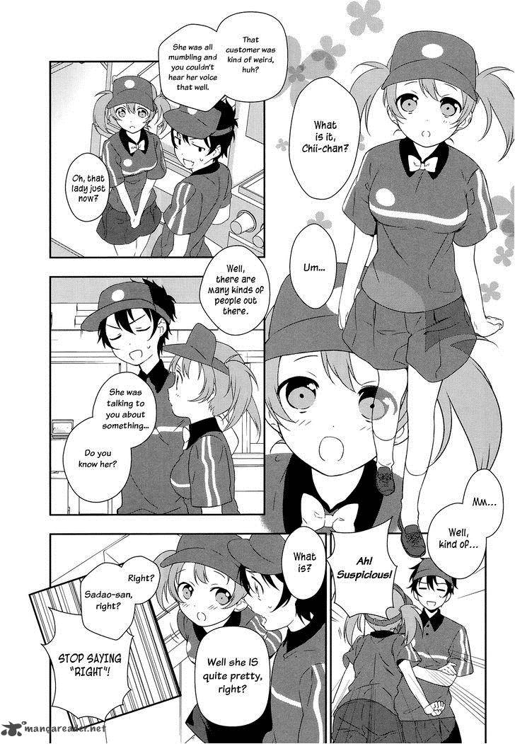 Demon Lord At Work 2 4