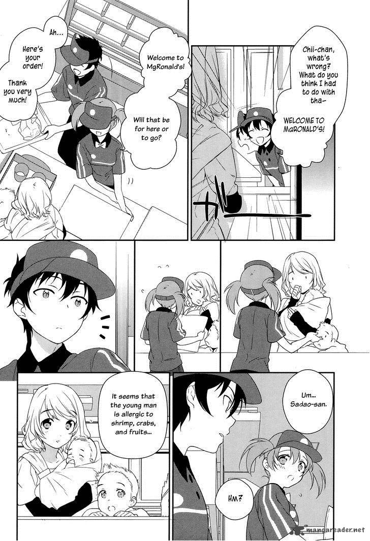 Demon Lord At Work 2 5
